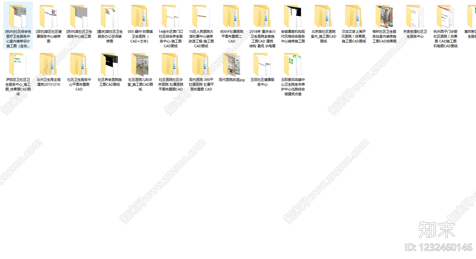 其他建筑cad施工图下载【ID:1232460146】