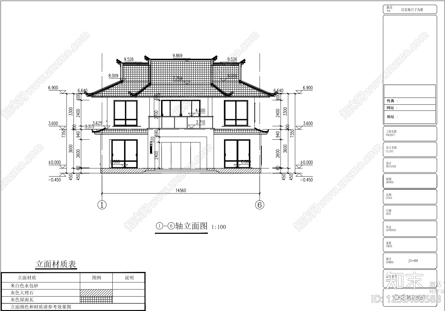 别墅建筑cad施工图下载【ID:1232460583】