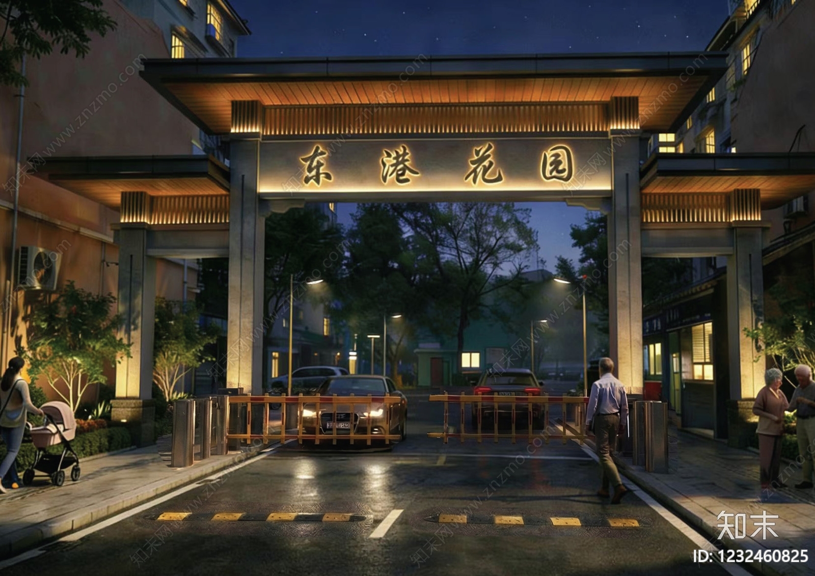 其他景观cad施工图下载【ID:1232460825】