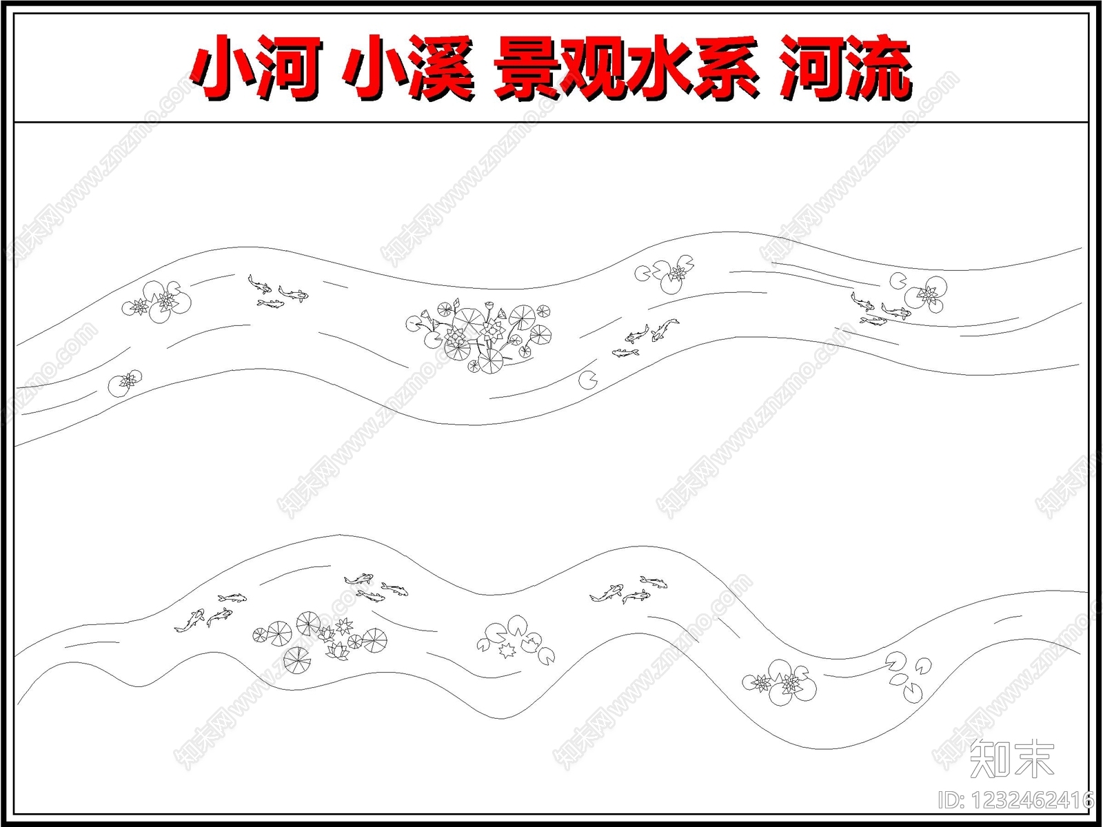 假山水景图库cad施工图下载【ID:1232462416】