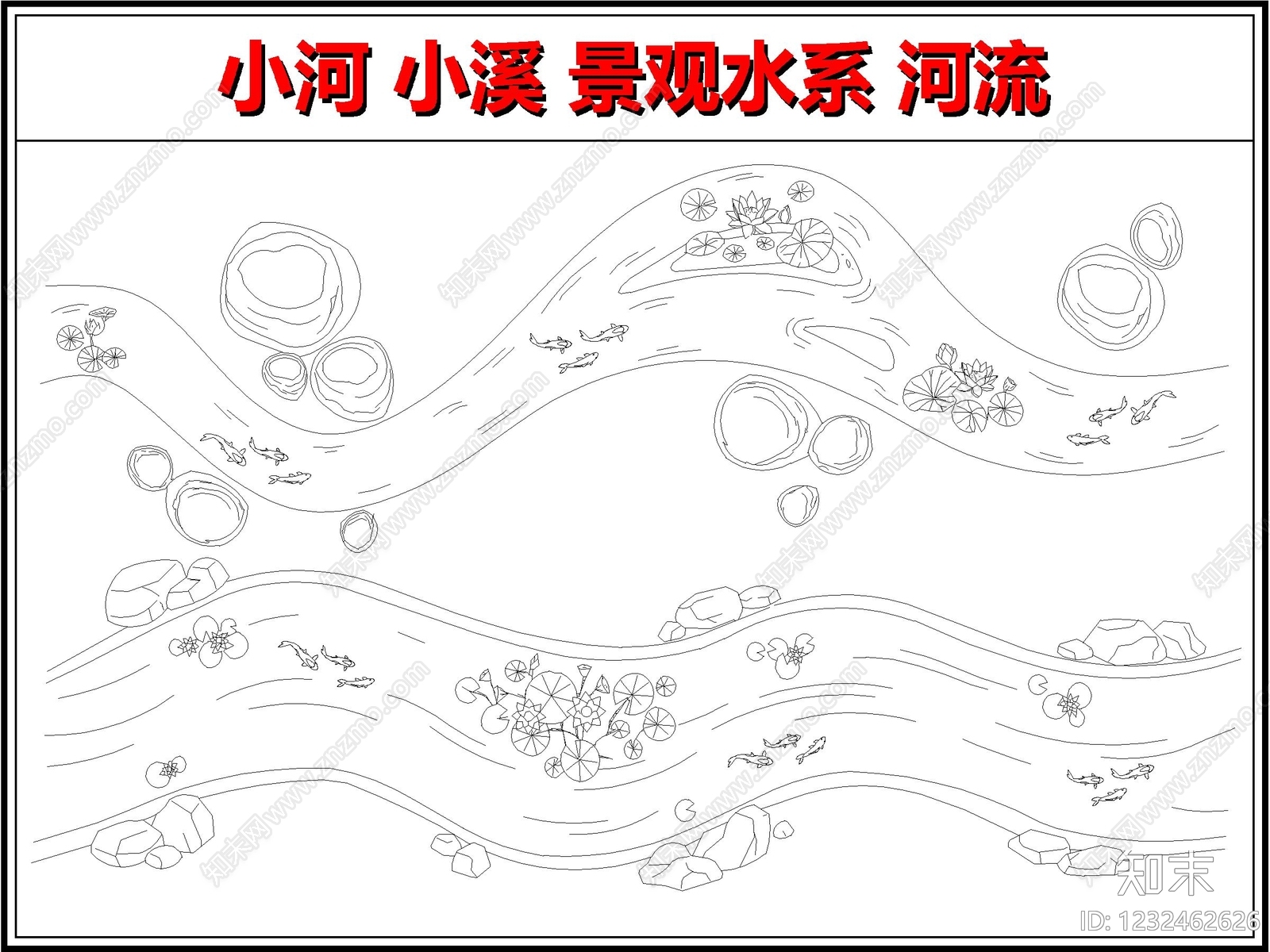 假山水景图库cad施工图下载【ID:1232462626】