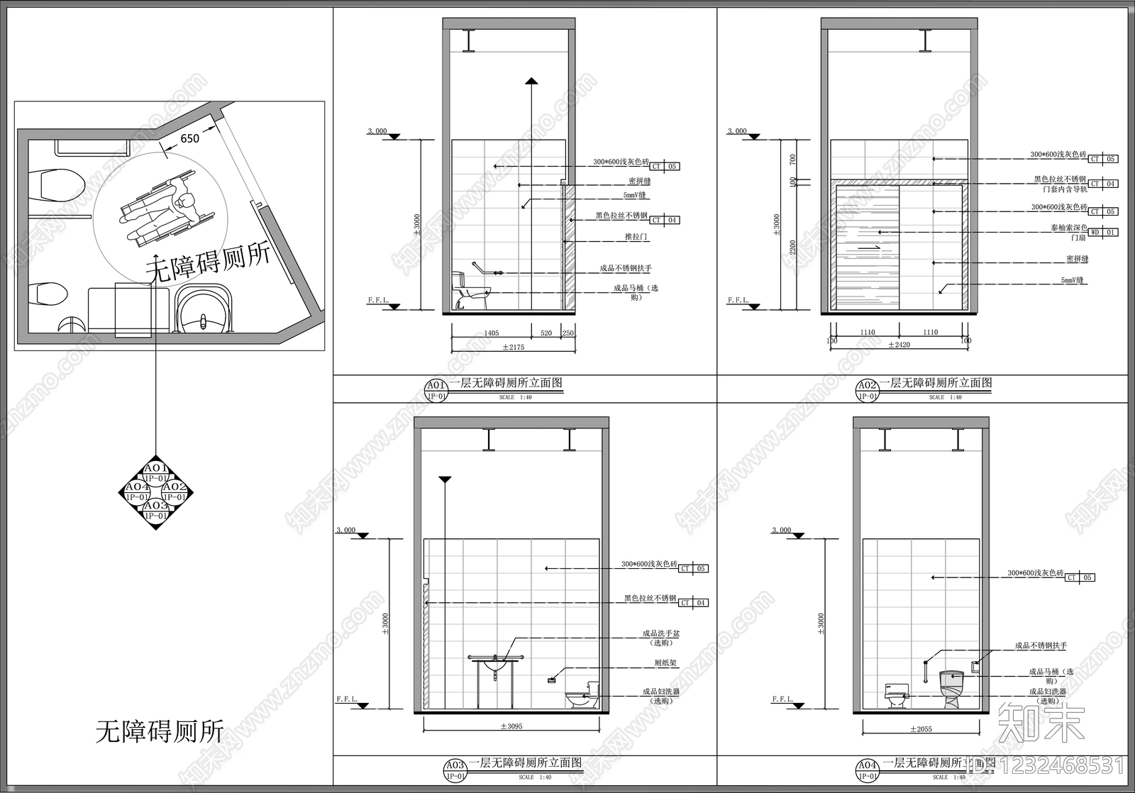 其他公共空间cad施工图下载【ID:1232468531】
