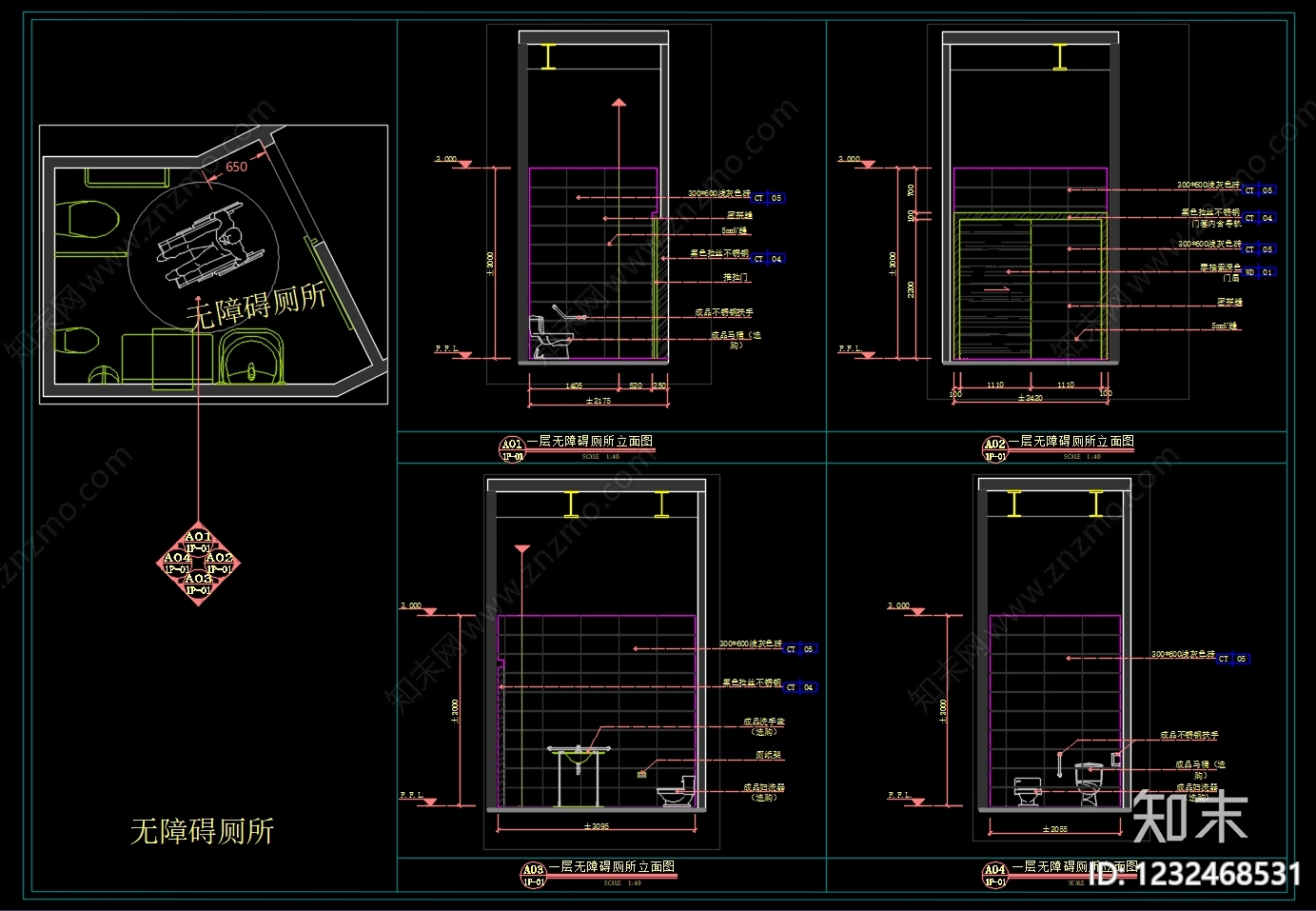 其他公共空间cad施工图下载【ID:1232468531】