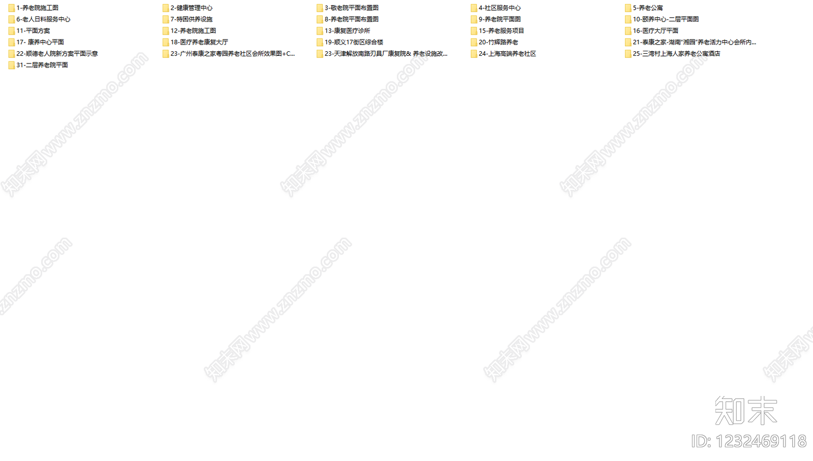 养老院cad施工图下载【ID:1232469118】