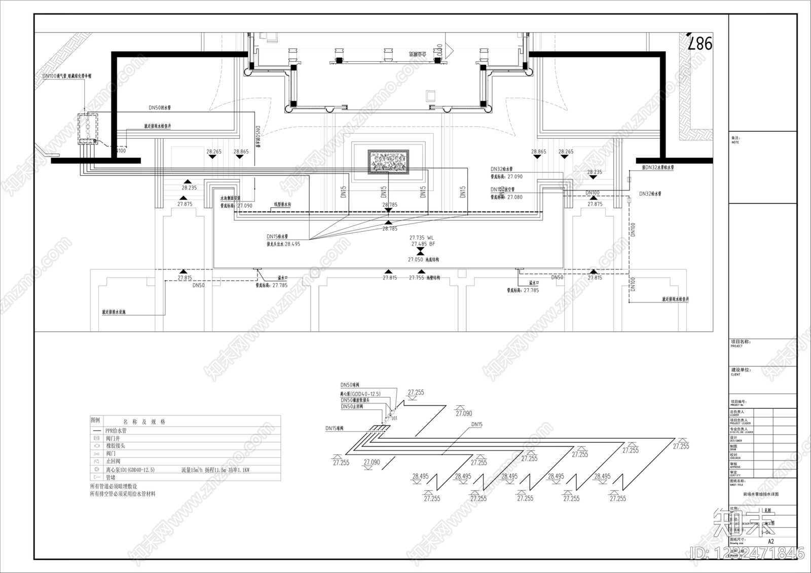 跌水景观cad施工图下载【ID:1232471846】