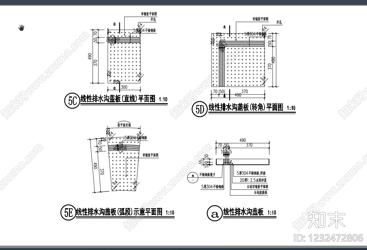 景观节点cad施工图下载【ID:1232472806】