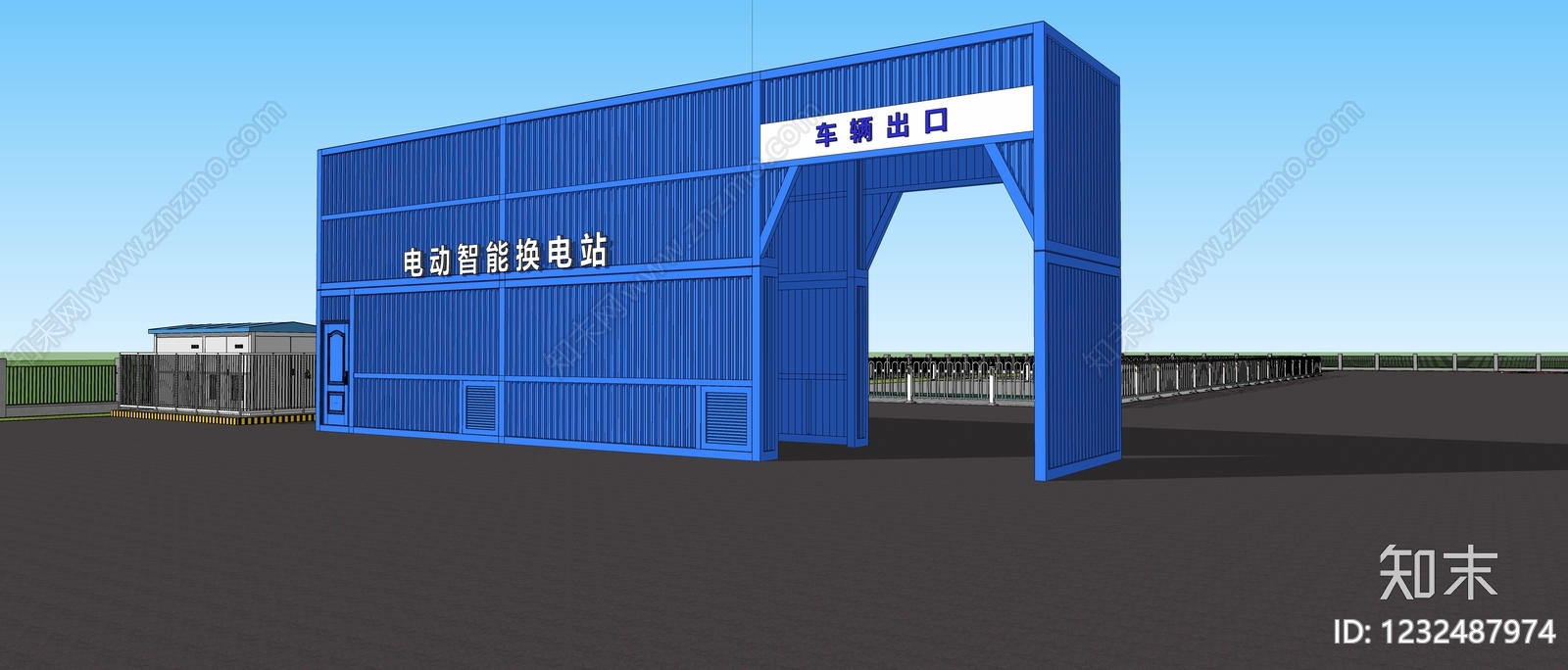 现代主义其他工业建筑SU模型下载【ID:1232487974】