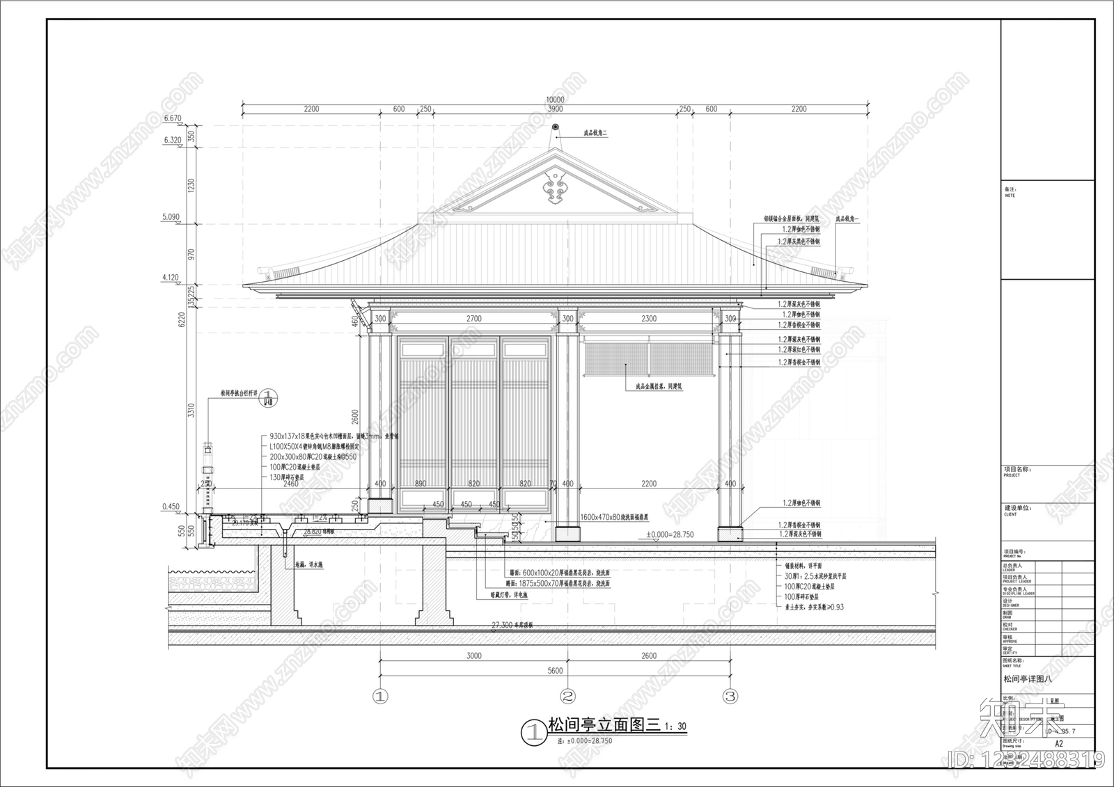 庭院cad施工图下载【ID:1232488319】