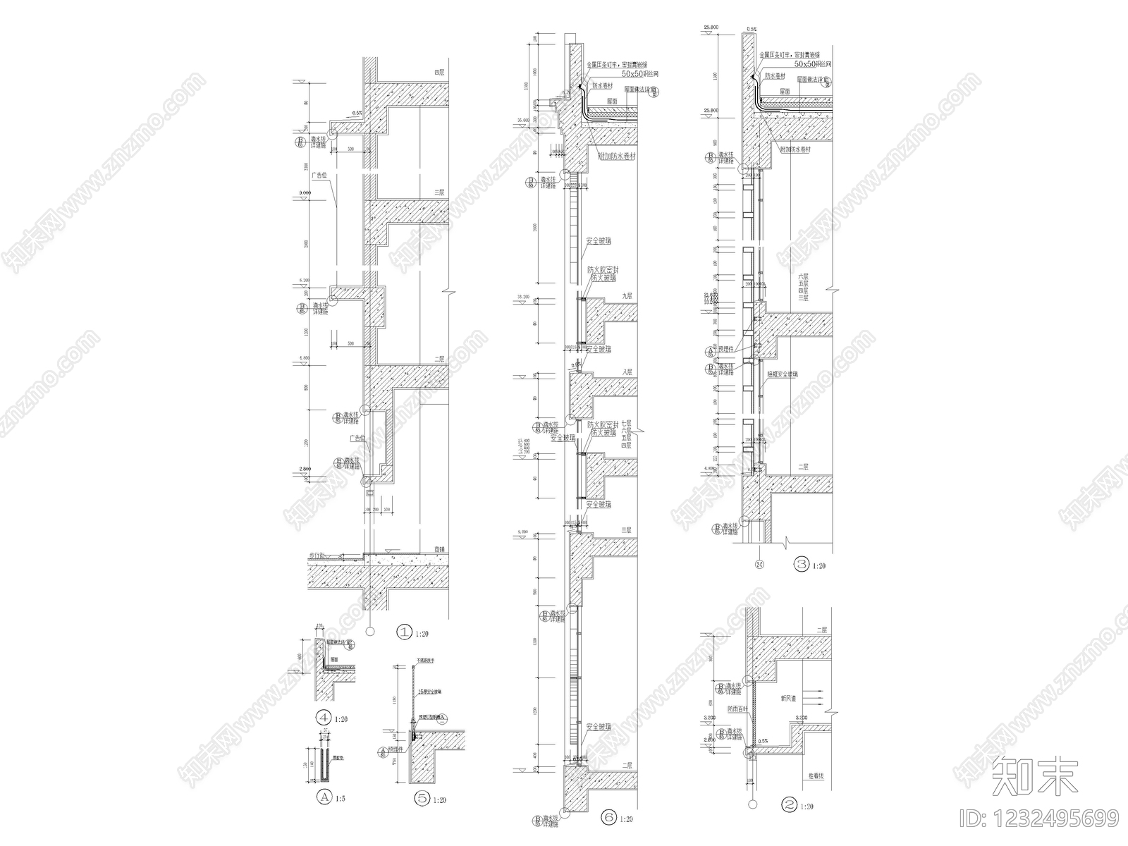 54套墙身大样图外墙节点墙身节点墙体CAD详图cad施工图下载【ID:1232495699】