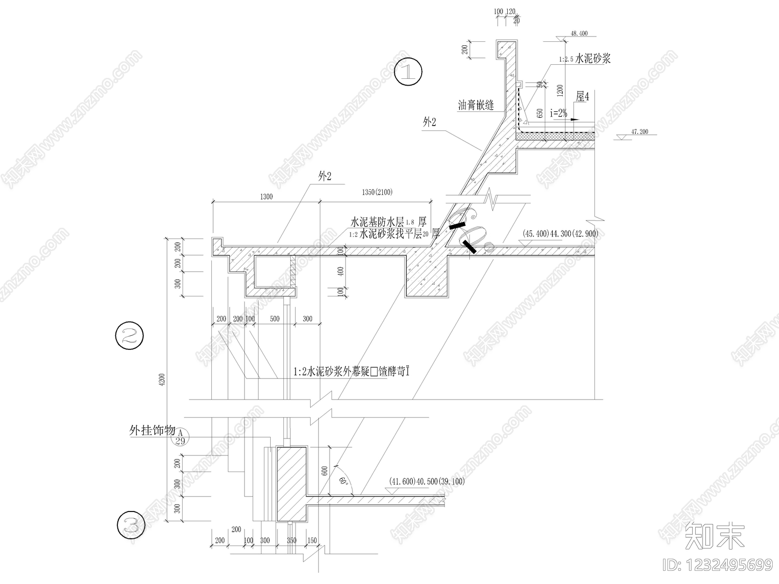 54套墙身大样图外墙节点墙身节点墙体CAD详图cad施工图下载【ID:1232495699】
