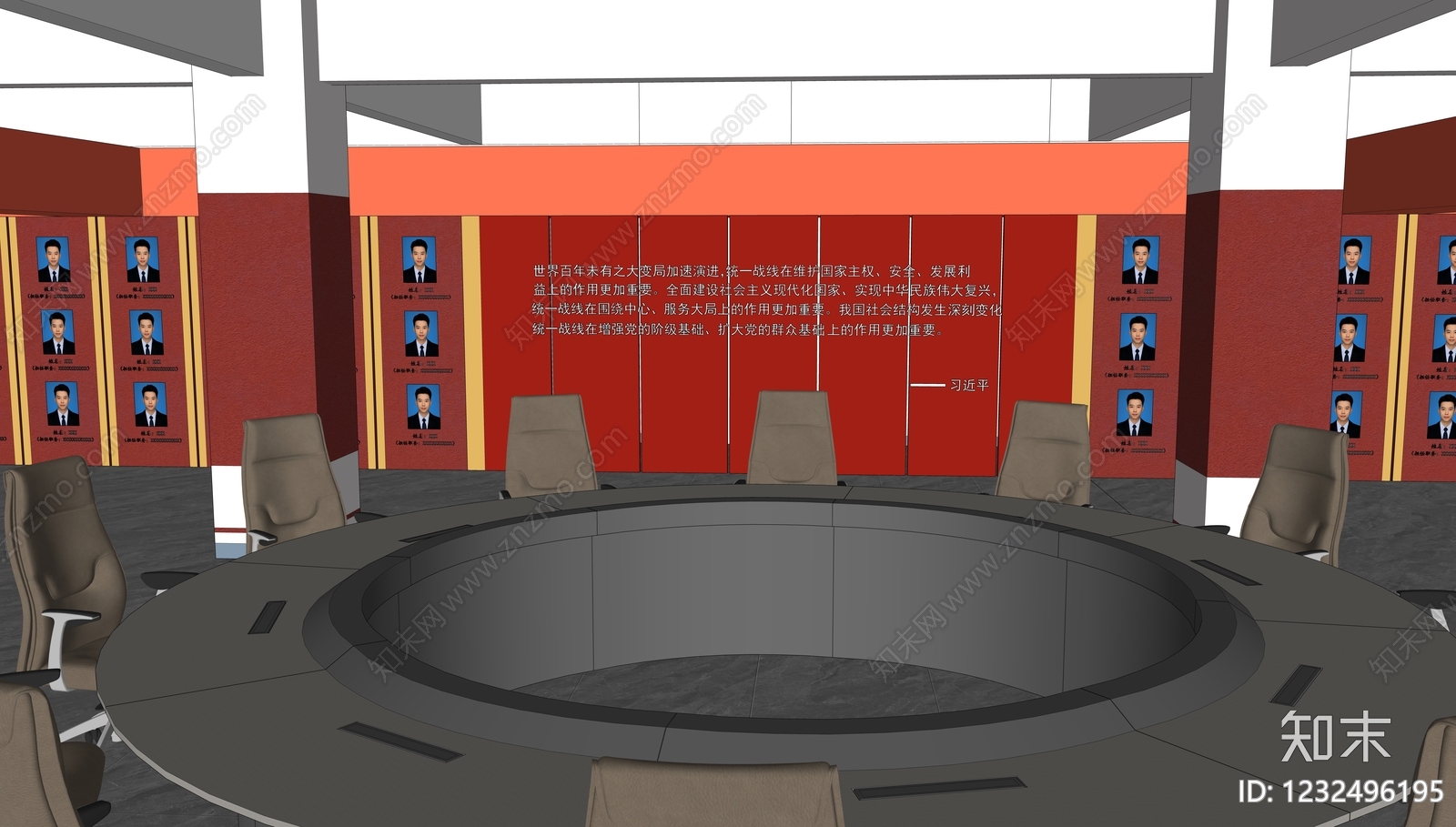 现代党建展厅SU模型下载【ID:1232496195】