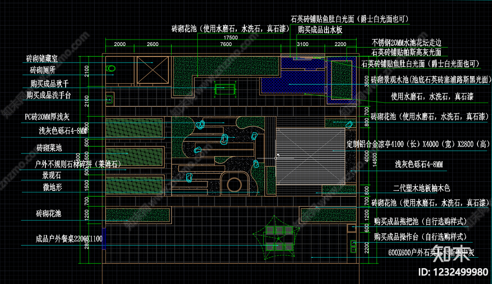庭院cad施工图下载【ID:1232499980】