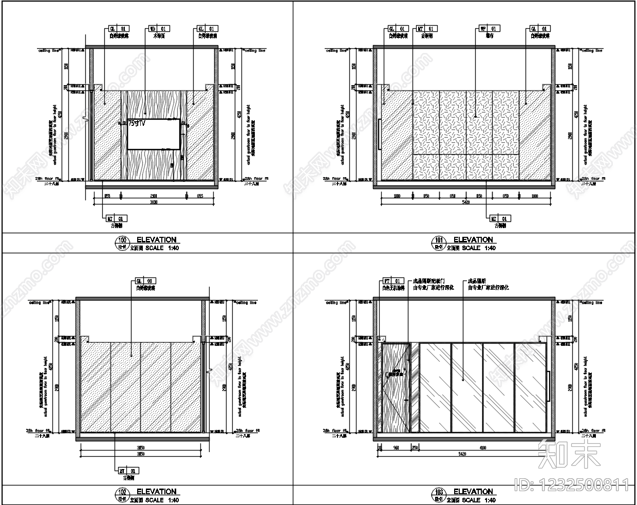 整体办公空间cad施工图下载【ID:1232500811】