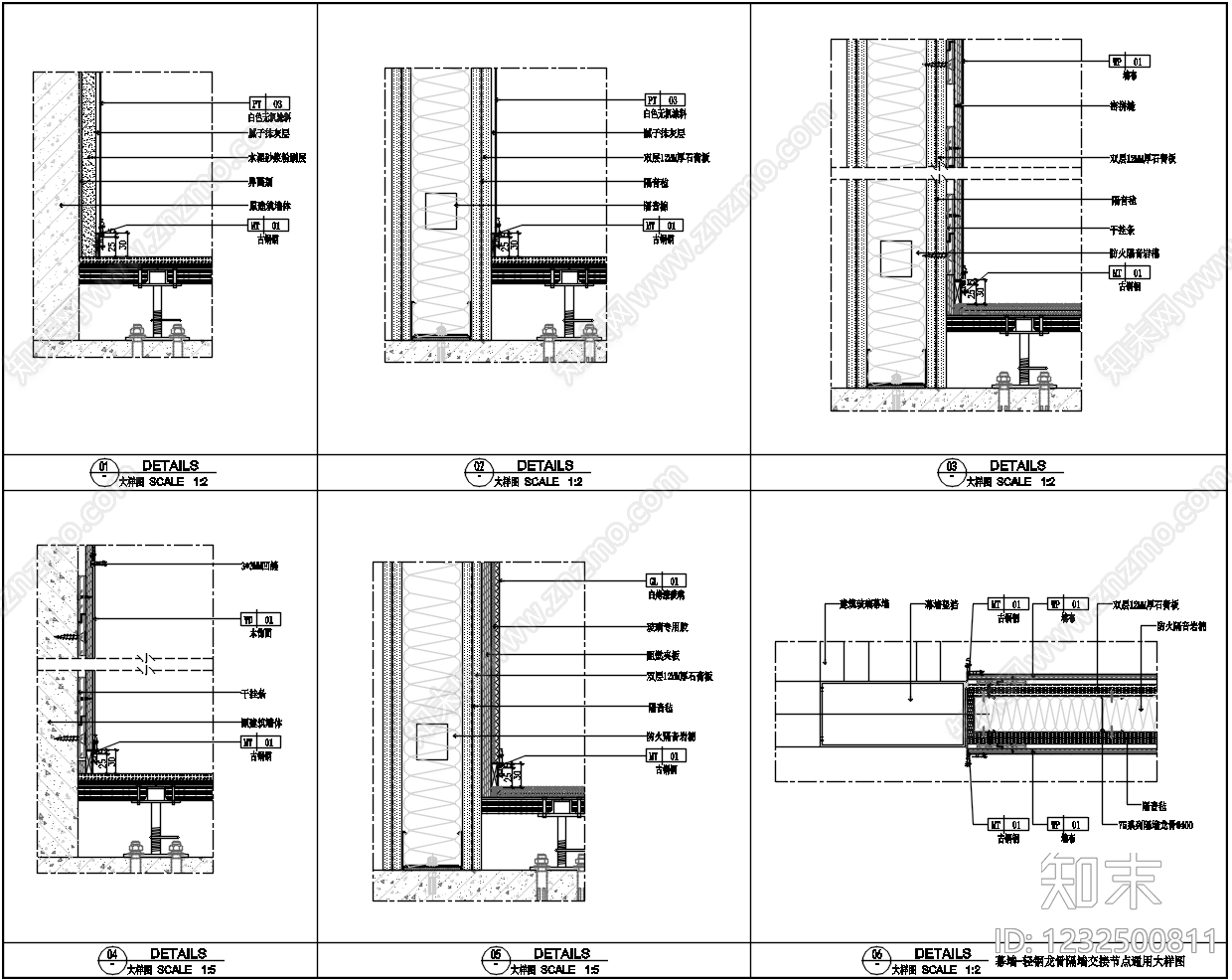 整体办公空间cad施工图下载【ID:1232500811】