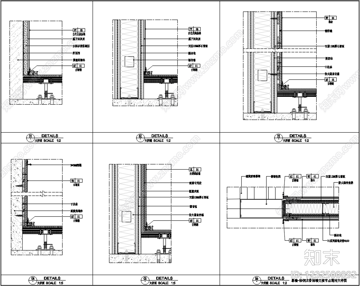 整体办公空间cad施工图下载【ID:1232500892】