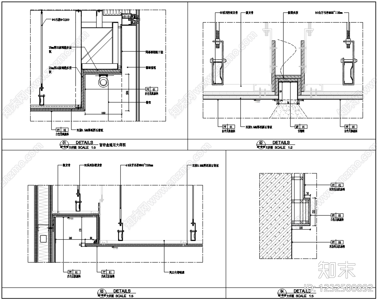 整体办公空间cad施工图下载【ID:1232500892】