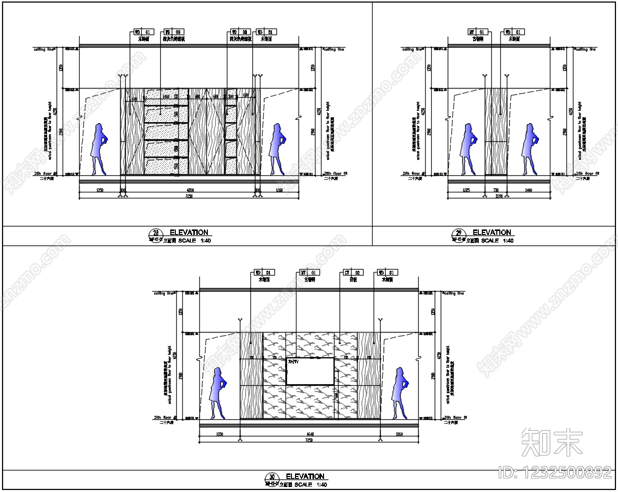 整体办公空间cad施工图下载【ID:1232500892】