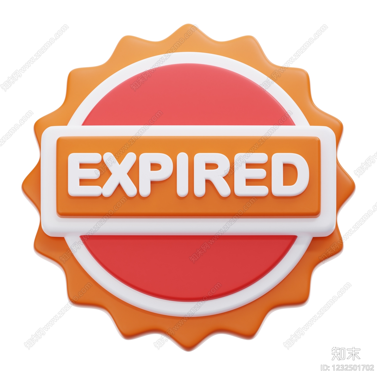 logo3D模型渲染效果图