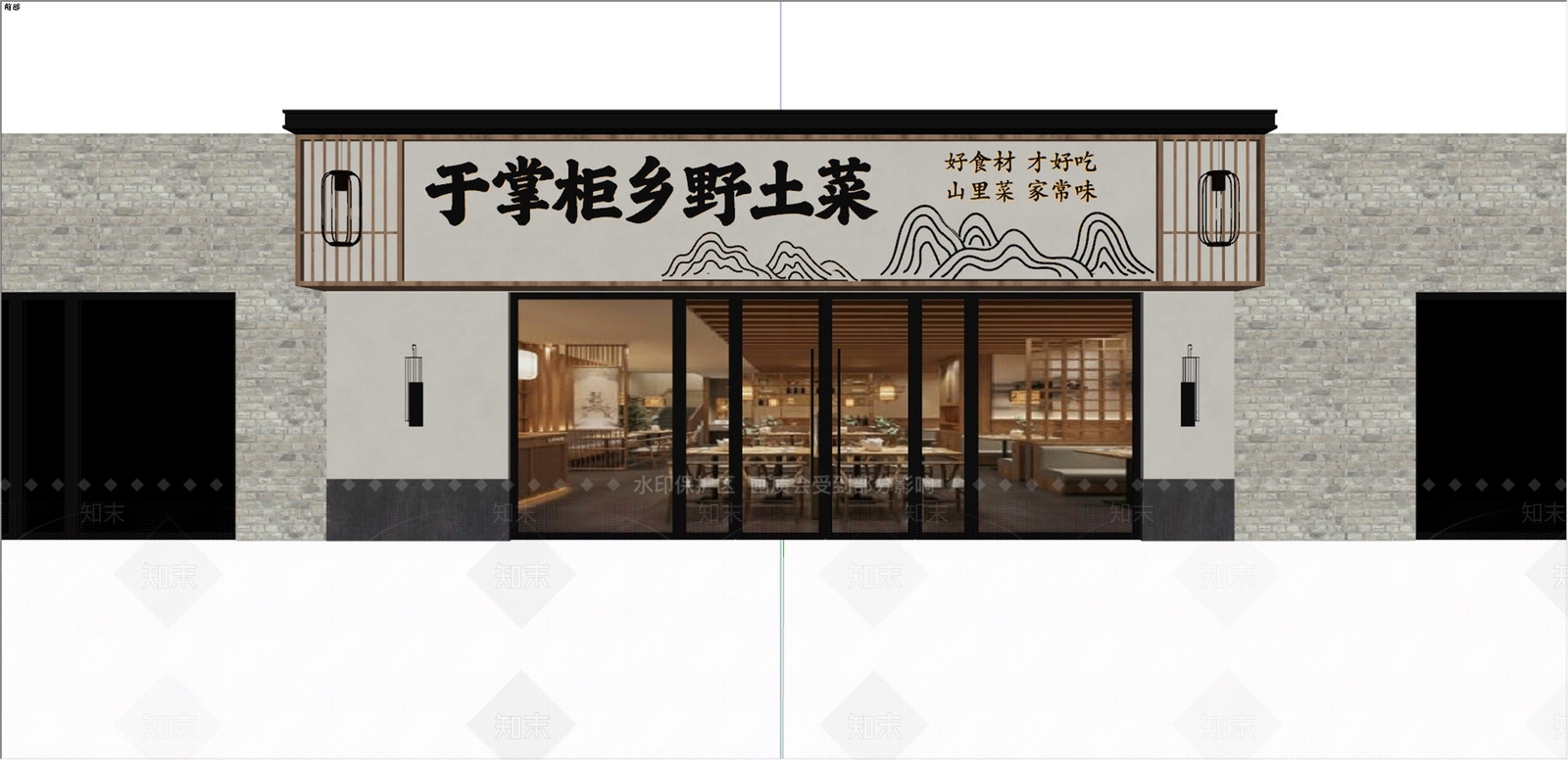 新中式门头SU模型下载【ID:1232502517】