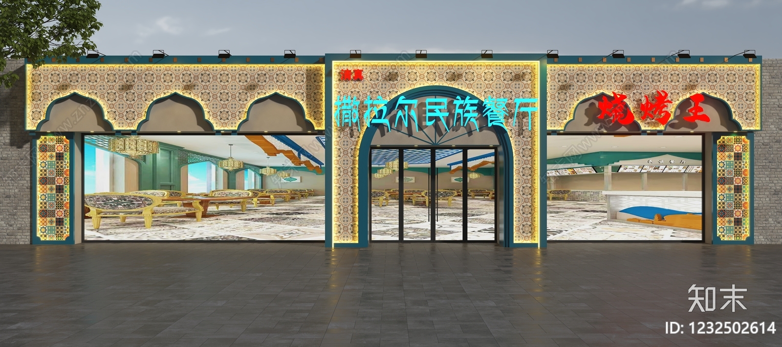 地中海门头SU模型下载【ID:1232502614】