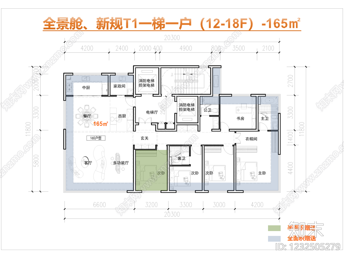 高层住宅CAD图纸