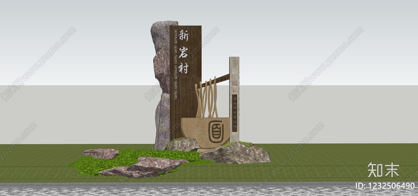 新中式景观景观导视SU模型下载【ID:1232506490】