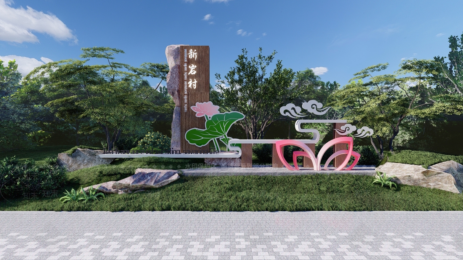 新中式景观景观导视SU模型下载【ID:1232507077】