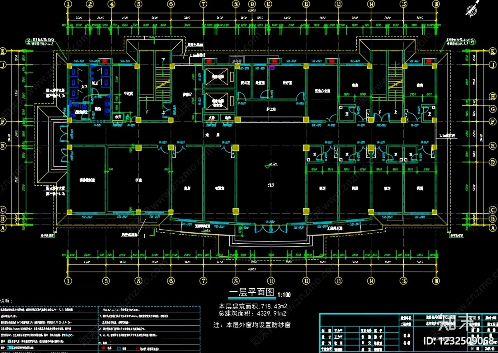 医院建筑cad施工图下载【ID:1232509068】