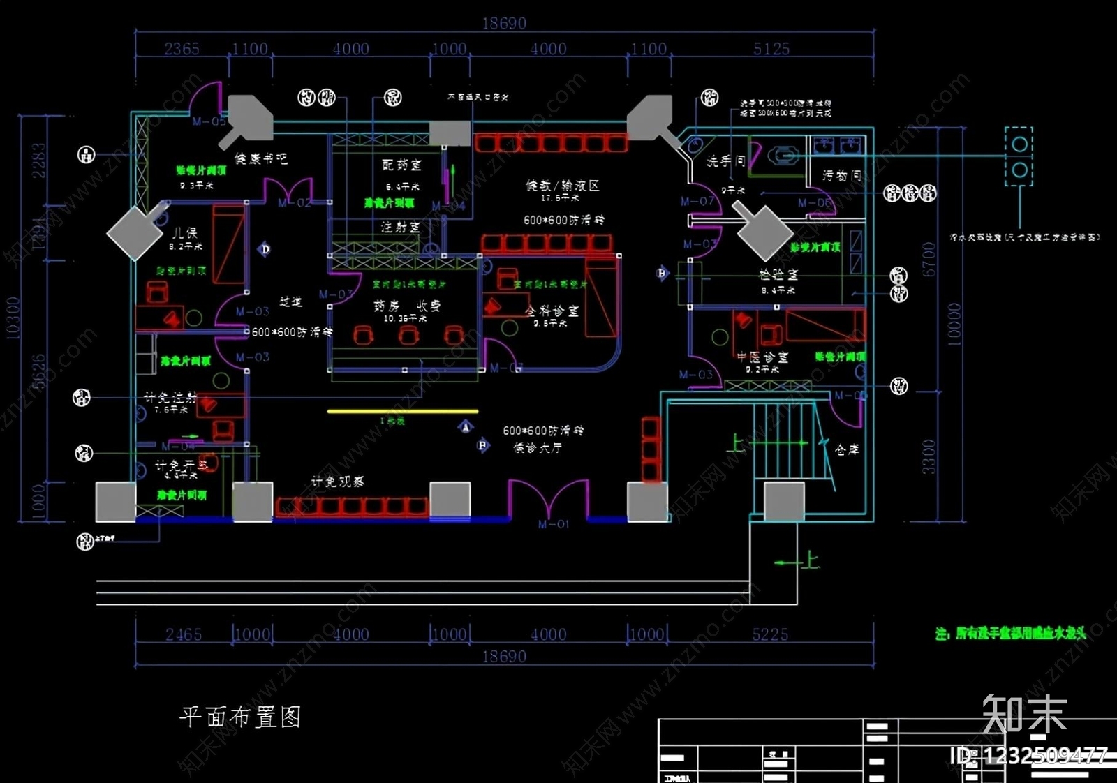 医院cad施工图下载【ID:1232509477】