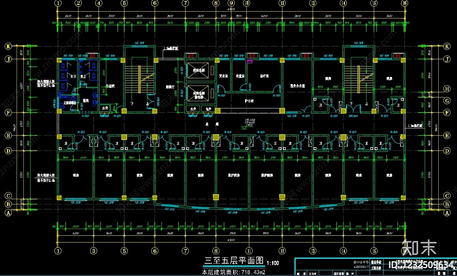 医院建筑cad施工图下载【ID:1232509634】