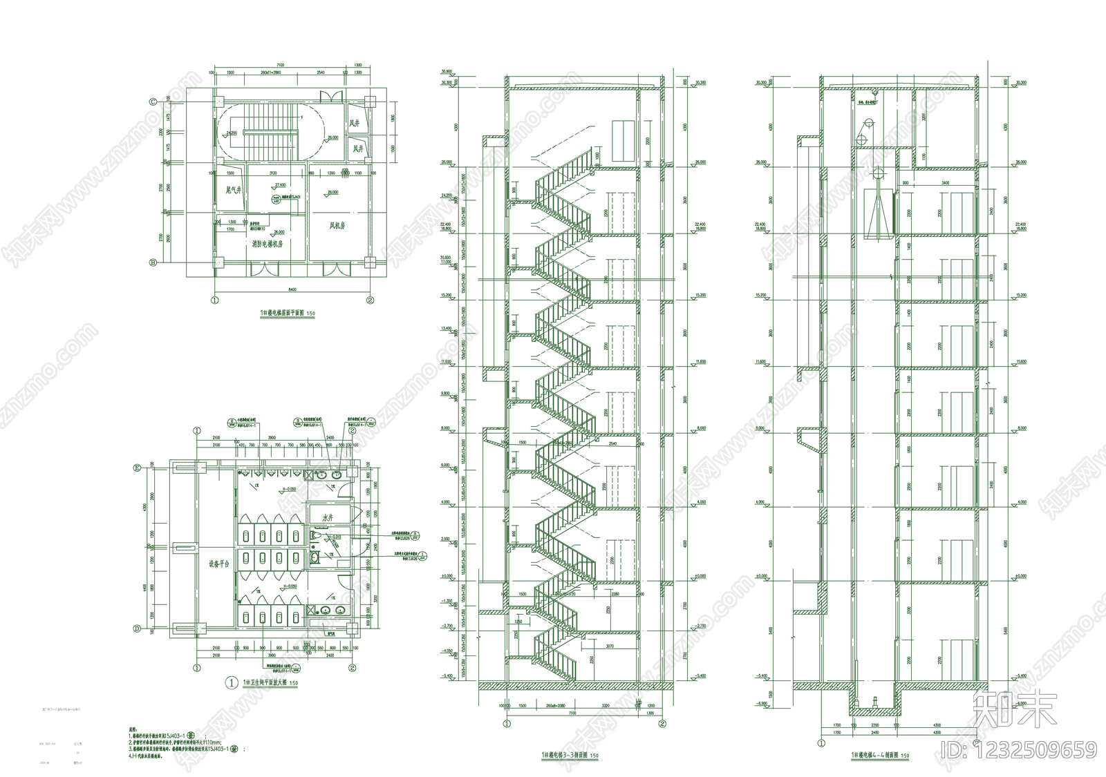 办公楼建筑cad施工图下载【ID:1232509659】