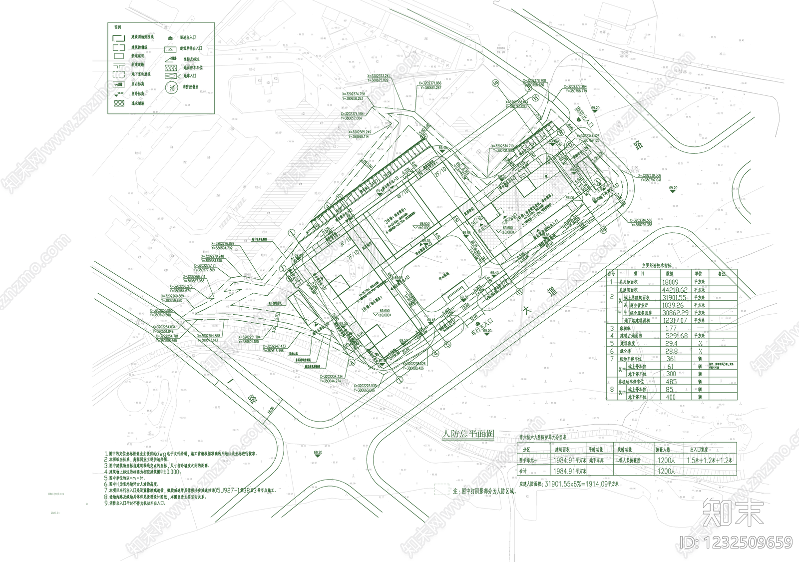 办公楼建筑cad施工图下载【ID:1232509659】