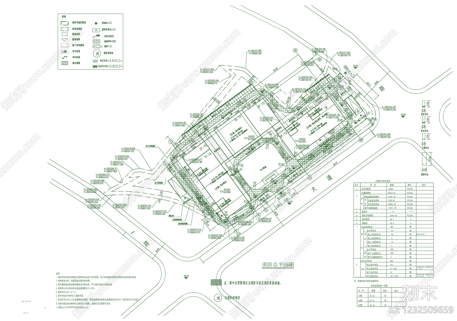 办公楼建筑cad施工图下载【ID:1232509659】