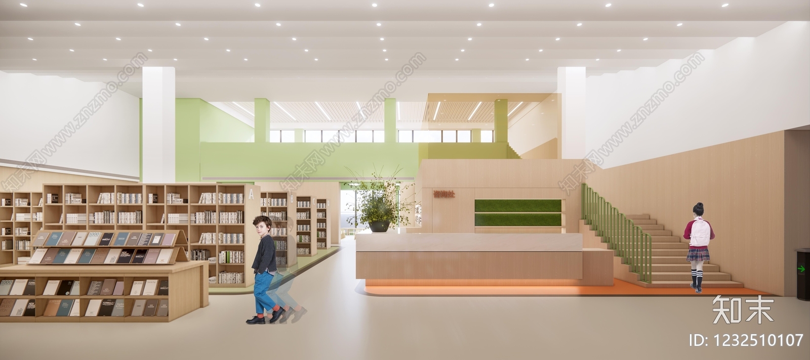 原木风阅览室SU模型下载【ID:1232510107】