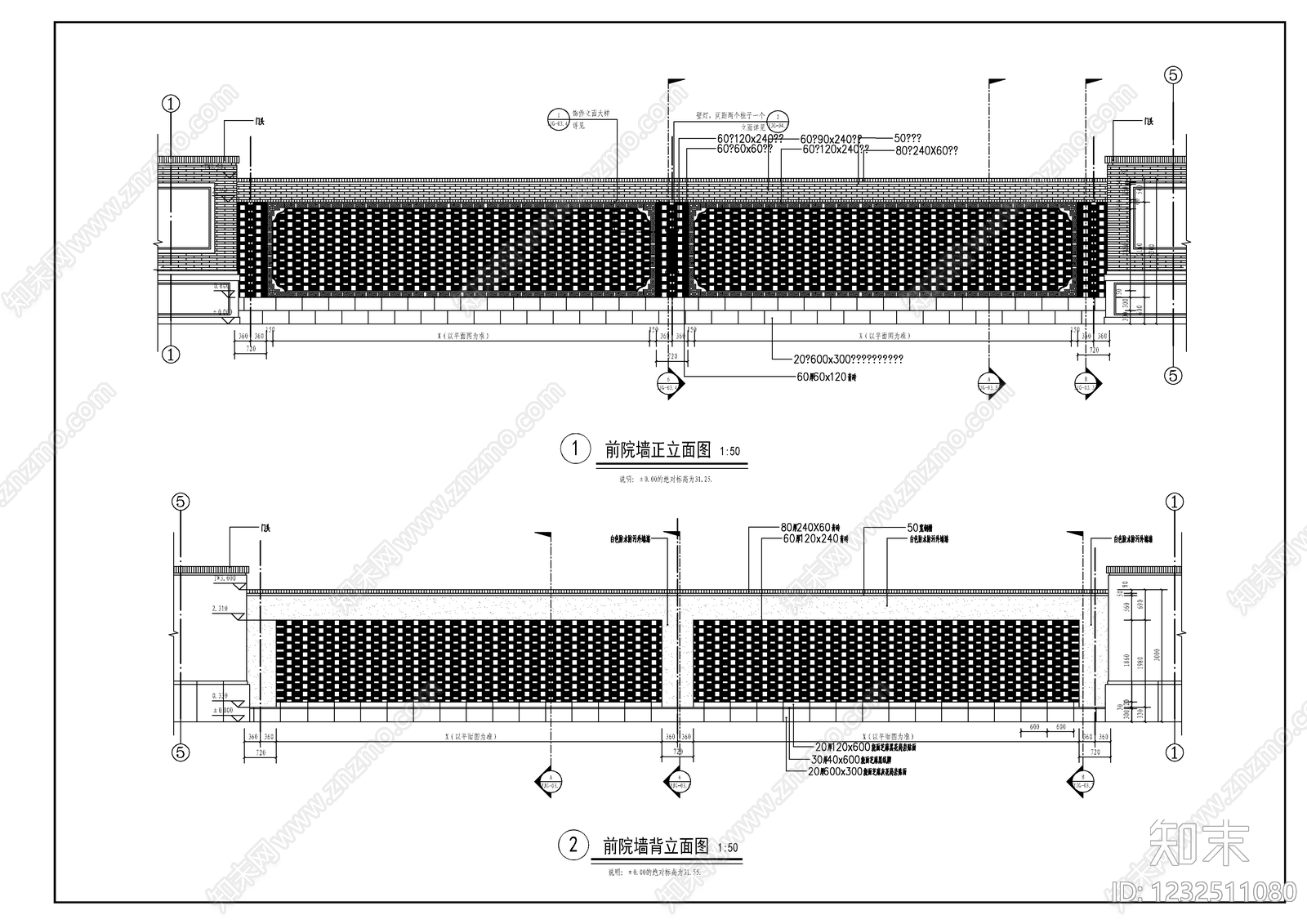 围墙图库cad施工图下载【ID:1232511080】