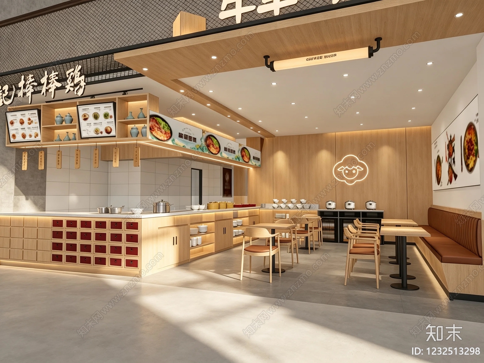原木风快餐店3D模型下载【ID:1232513298】