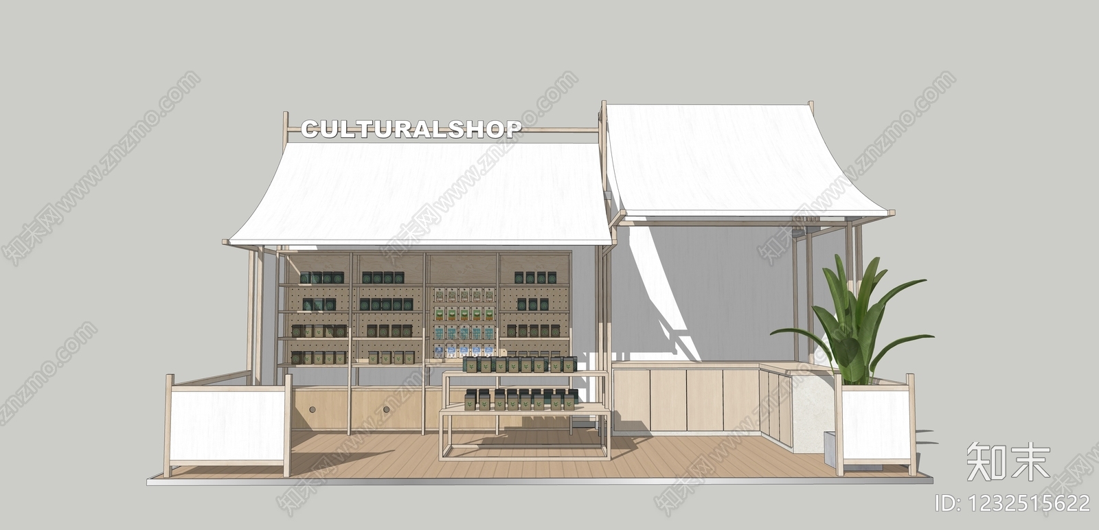 原木风文创展台SU模型下载【ID:1232515622】