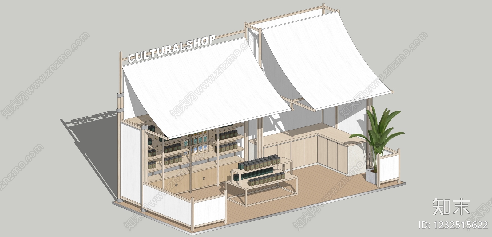 原木风文创展台SU模型下载【ID:1232515622】