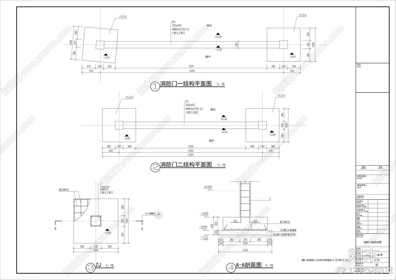 铁艺大门cad施工图下载【ID:1232520312】