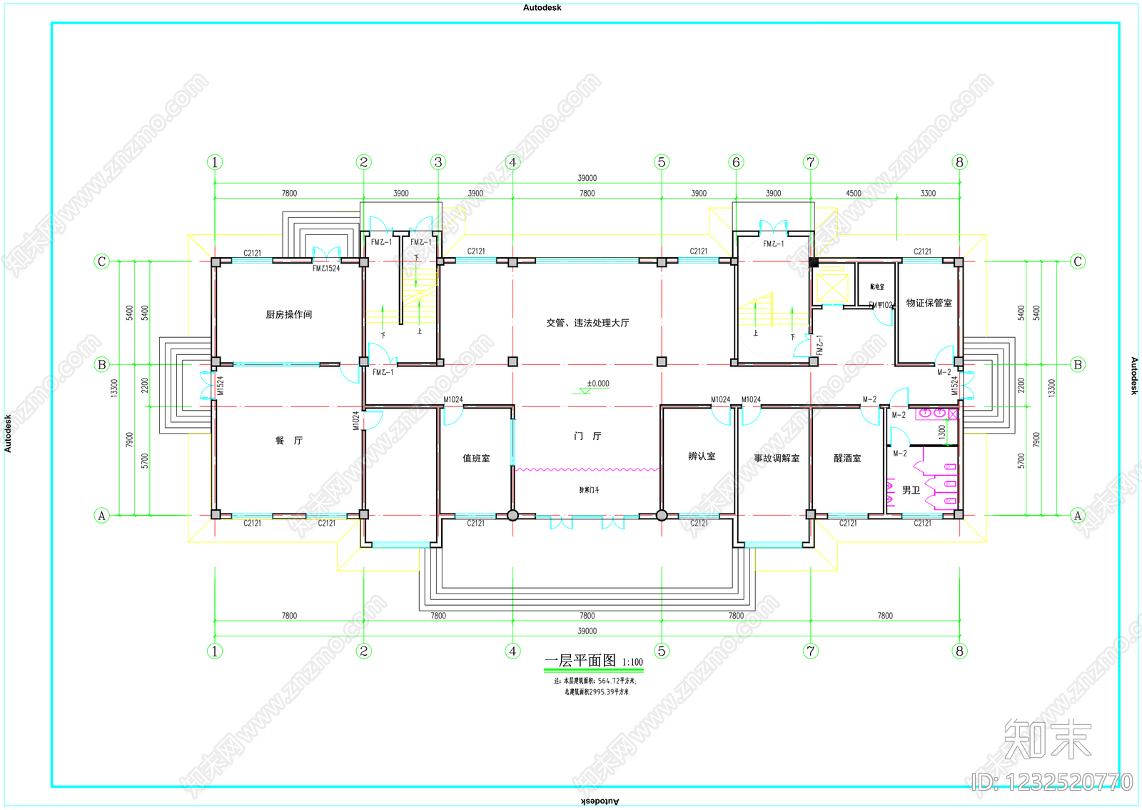 行政机构建筑cad施工图下载【ID:1232520770】