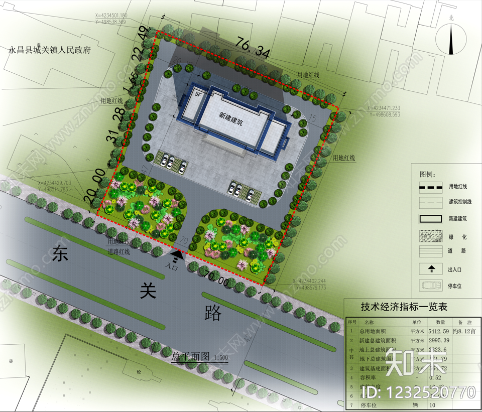 行政机构建筑cad施工图下载【ID:1232520770】