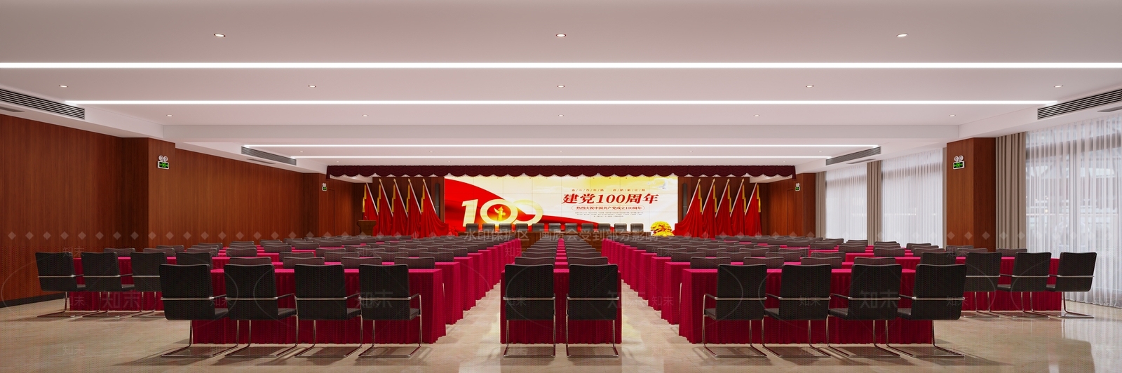 现代报告厅3D模型下载【ID:1232521688】