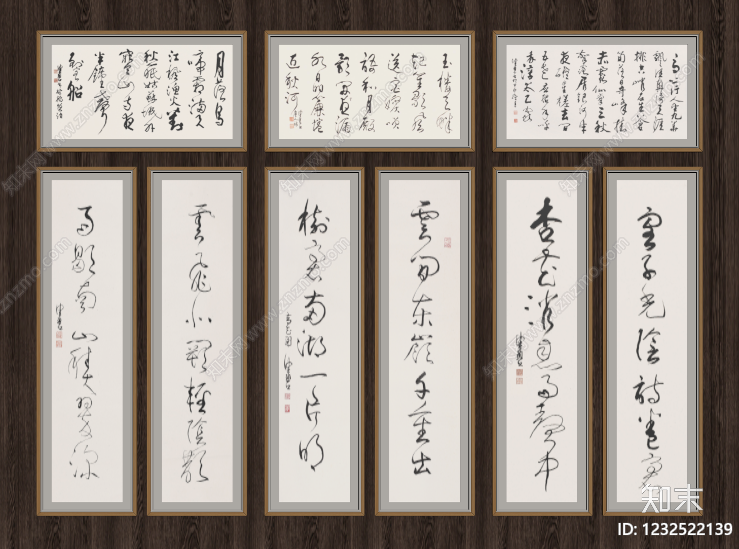 新中式字画SU模型下载【ID:1232522139】