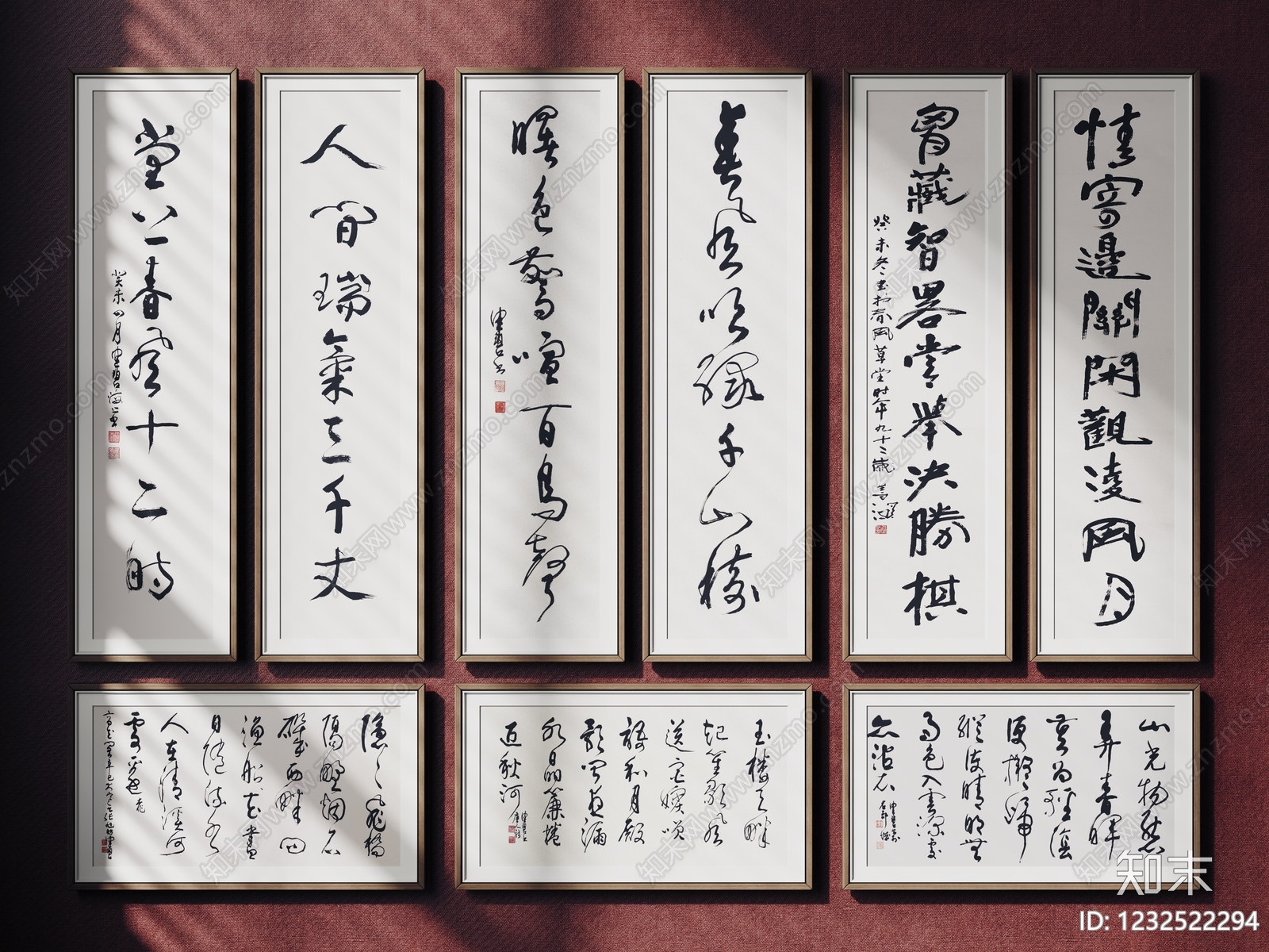 新中式字画SU模型下载【ID:1232522294】