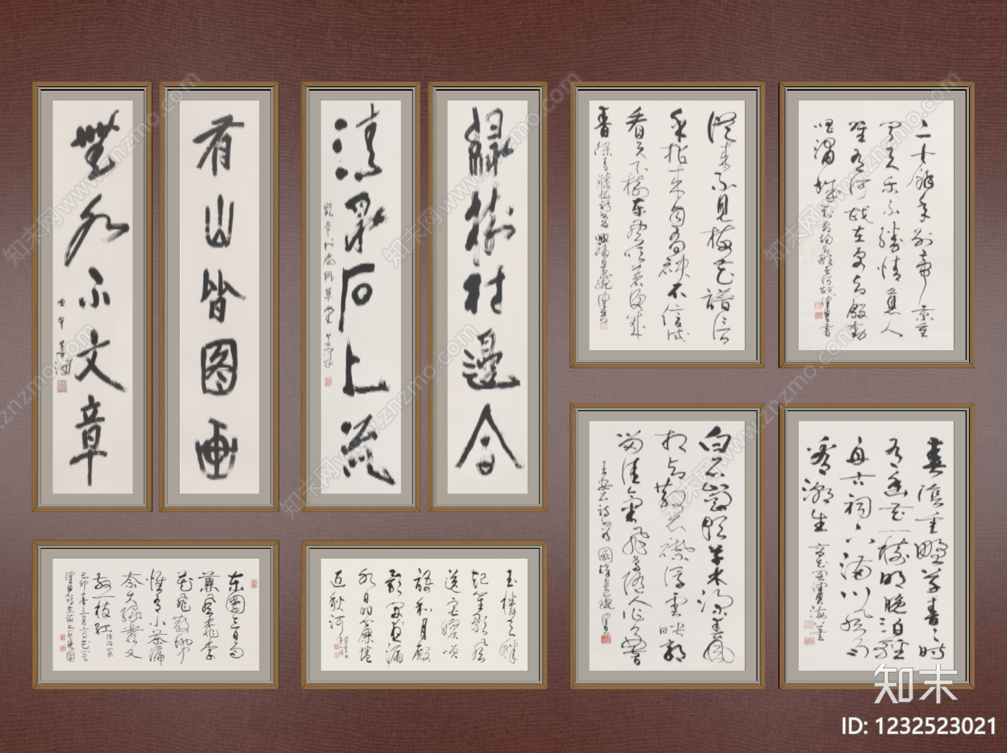 新中式字画SU模型下载【ID:1232523021】