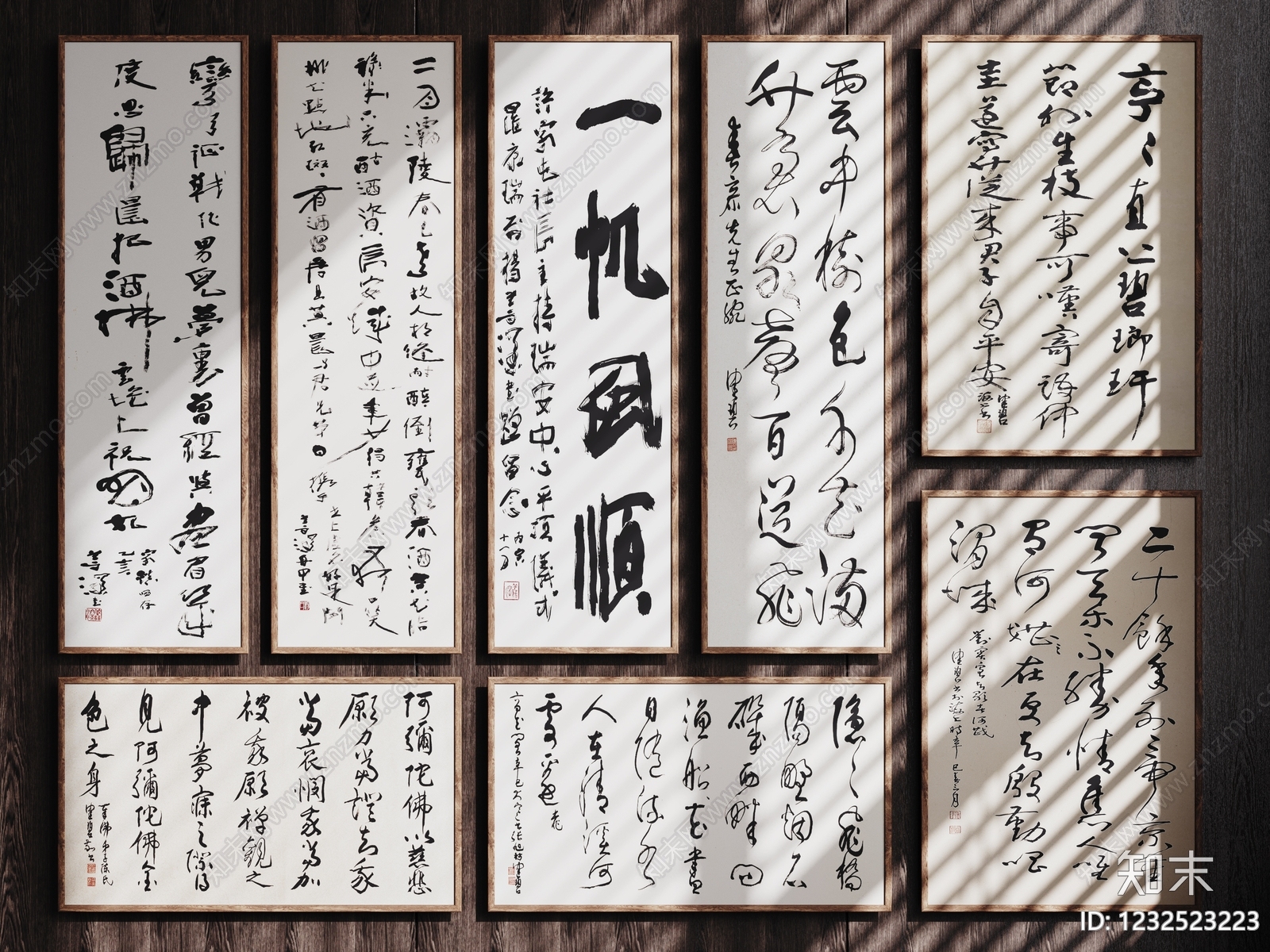 新中式字画SU模型下载【ID:1232523223】
