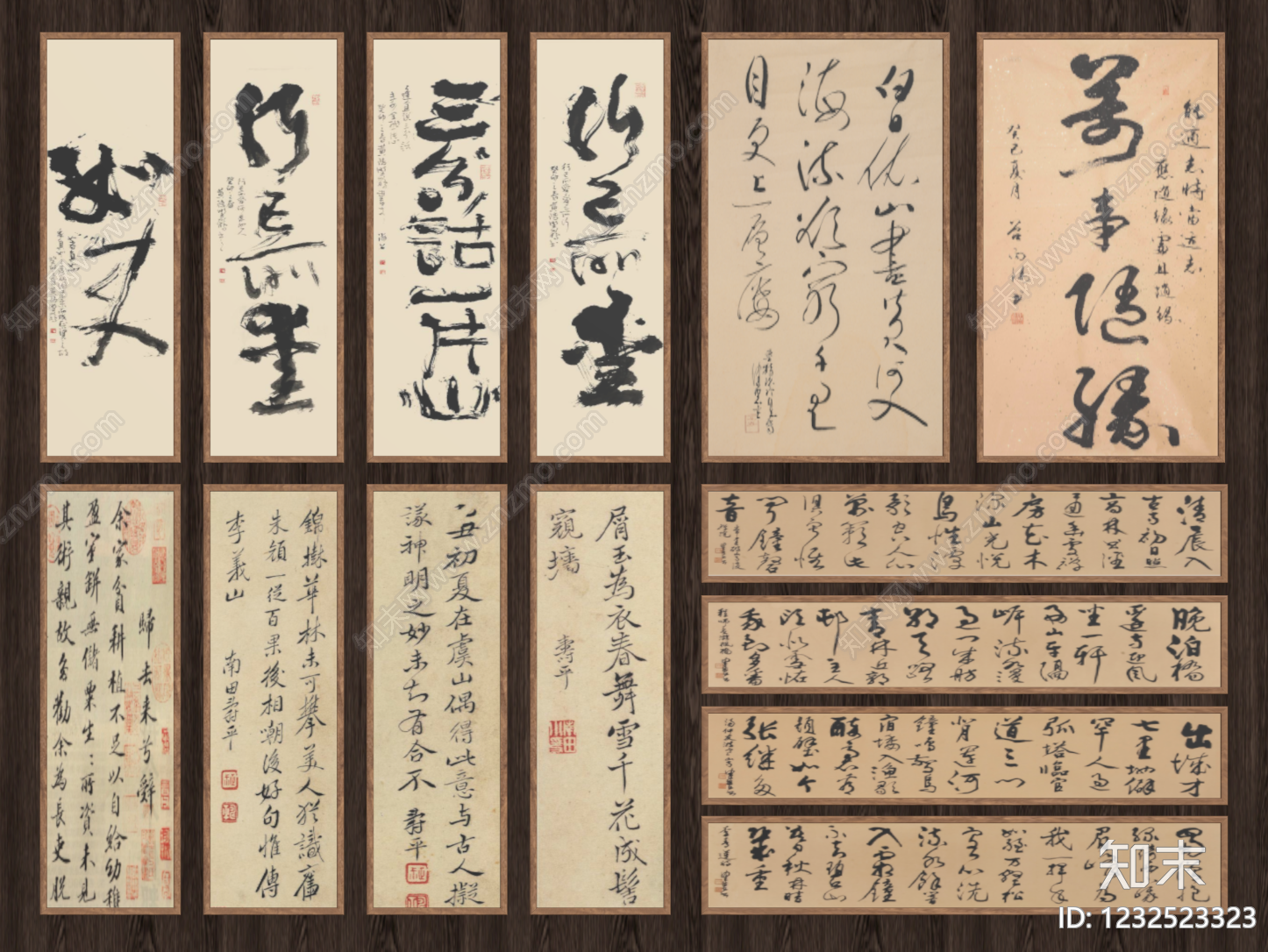 新中式字画SU模型下载【ID:1232523323】