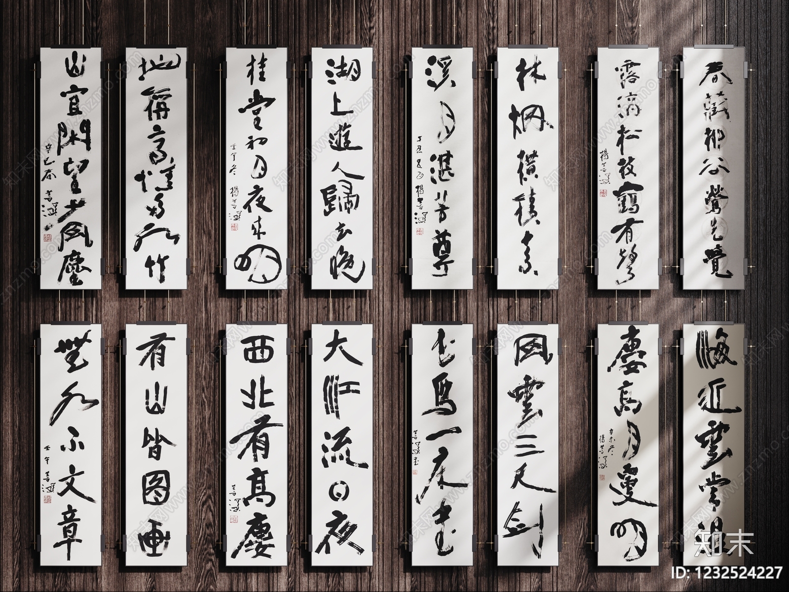 新中式字画SU模型下载【ID:1232524227】