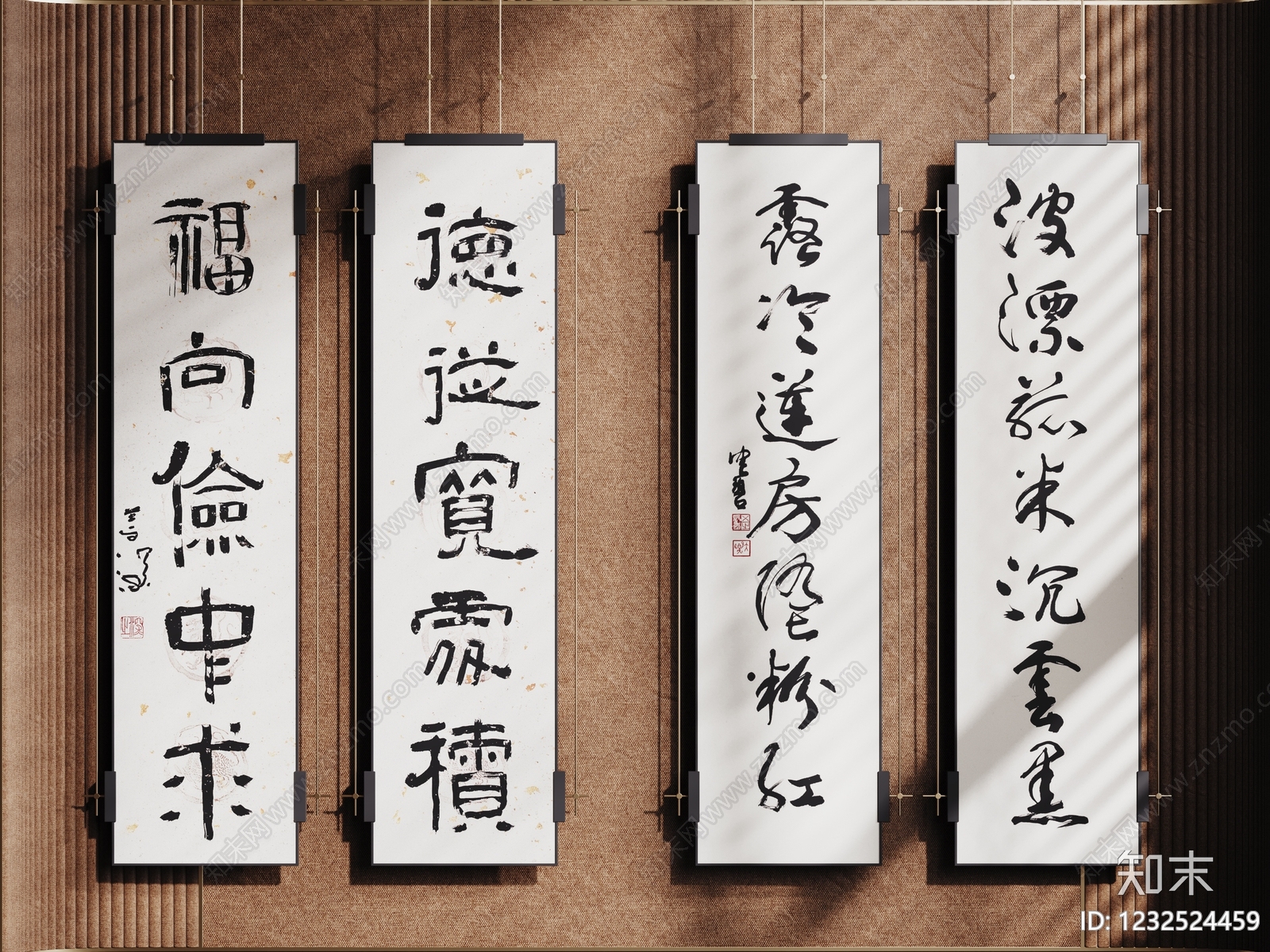 新中式字画SU模型下载【ID:1232524459】