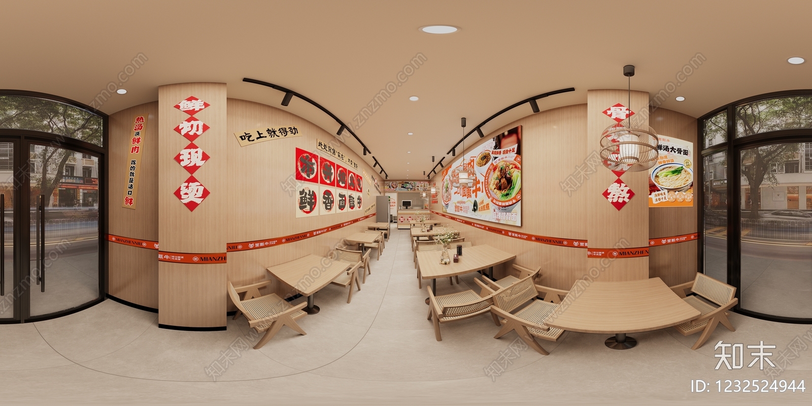 原木风面馆3D模型下载【ID:1232524944】